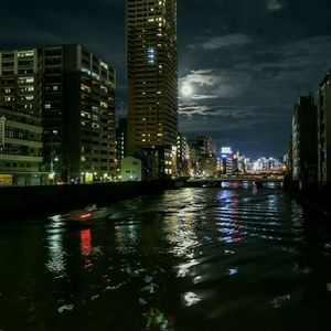 Meet your Posher, Dawnya